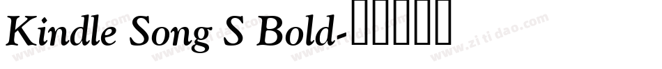 Kindle Song S Bold字体转换